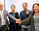 爭取國際醫療人權 台灣醫學生WHA發聲