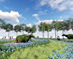 打造“福牛”鳌峰花海 花博现台湾牛精神