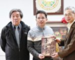 蒋渭水文化基金会 赠宜市 历史留真油画