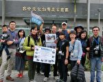 “真人图书馆”隐者导读东区后站人生