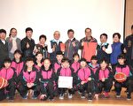 表扬体育绩优学子 县长期勉苗县为体育大县