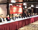 中华民国不动产联盟总会成立 成第八大工商团体
