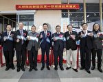 工研院创新园区启用 盼顶尖人才与资源进驻