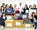 渔工会为外籍渔工募冬衣  罗东博爱医院员工力挺