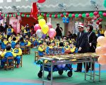 五结乡立幼儿园举办亲子圣诞披萨DIY