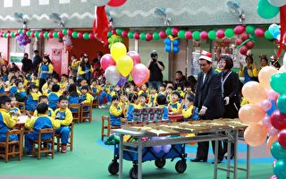 五结乡立幼儿园举办亲子圣诞披萨DIY