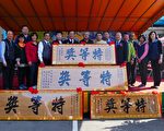 杉林溪冬茶竞赛  巫佩珊刘建宏获特等奖