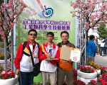 積木式培訓法 讓學生數學成為全校第一