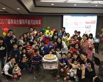巴掌仙子 健康長大回娘家