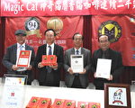 連得2年高評鑑 台灣麝香貓咖啡登上國際