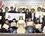 教育部國際設計競賽 亞大獲獎數奪冠