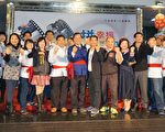 就職三週年 林明溱率主管秀施政願景