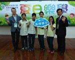 辦理整合式課程 溪陽國中入選全國特優