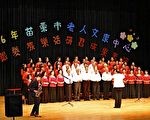 400位長輩又唱又跳 苗市銀髮族樂在研習