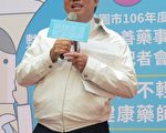 退世大运泳池 郑文灿：维护成本无法克服