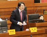 基隆公車修理廠3千萬拆遷補償救濟金通過