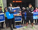 航道内风机威胁白海豚 台环团：做好调查再开发