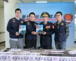 竹县警侦破地下电缆线窃盗集团