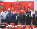 12道佳餚評選 6道菜中選成為明年的愛心年菜