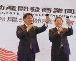 台中2018推案上看1500亿 产品两极化