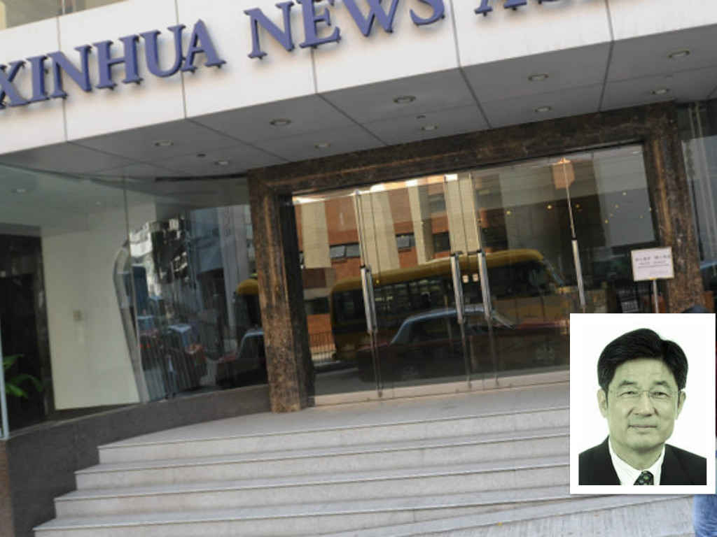 田聪明曾任中共新华社社长8年。（大纪元合成图）