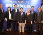韩保健美容业发达  来美向华人推医疗观光