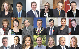 神韵加拿大巡演 总督总理各级议员祝贺