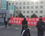强推“煤改气” 河北农民没钱取暖而挨冻