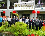 师徒制技职实验教育 嘉大高中揭牌