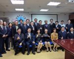 基隆律师公会  理事长交接简单隆重