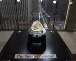 和平钻石 纽约650万成交
