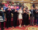 第13屆「愛能改變一切」慈善晚會下週舉行