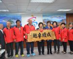 全国农业竞赛 高雄农渔业表现亮眼