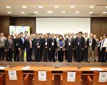 台日双边材料研讨会 陈菊：推材料高值化