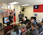 臺灣「水果王國」美譽名聞遐邇