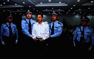 中共前政治局委员、重庆市委书记薄熙来于2013年9月被判处无期徒刑。（Feng Li/Getty Images）