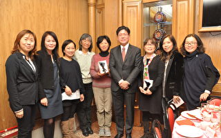 中華民國駐法國代表處舉辦歲末感恩餐會