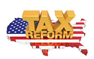 新稅法，哪些企業主收入的20%可免稅？（上）