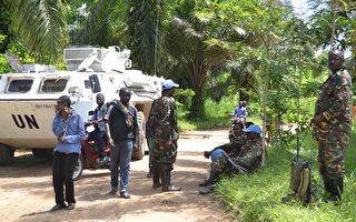 剛果爆大規模襲擊 聯合國維和人員14死53傷