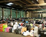 机场无人认领的行李 最后去向揭秘 完全出乎预料