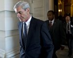 通俄门调查有政治动机？FBI特工被撤原因曝光