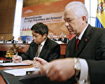 中石化告委国公司欠钱 为何在美国打官司