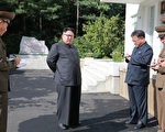 国际律师协会宣布 金正恩犯下10宗反人类罪