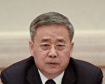 拟拿掉白手套 北京禁银行有隐形股东