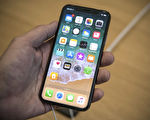 让iPhone慢速 苹果即日起提供29美元换电池
