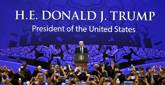 川普开启亚洲行 为何被称为高风险出访