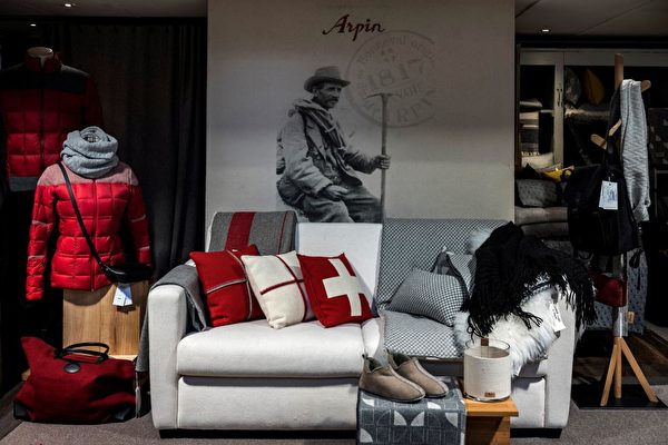 法国Arpin毛纺品牌 200年不变的质量和传统