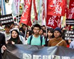 中联办称“香港也姓党”学者：否定一国两制