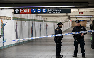 纽约恐袭嫌犯被控罪 警方称是独狼行动