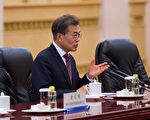 萨德问题无解 中韩完全解冻仍无期